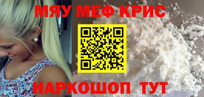 гашишное масло Лесосибирск