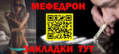 хмурый Кулебаки