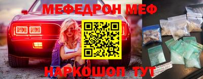 mdpv Ликино-Дулёво