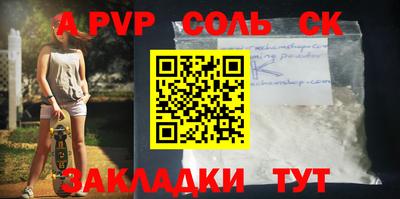 mdpv Ликино-Дулёво
