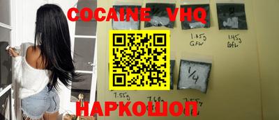 mdpv Ликино-Дулёво
