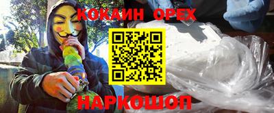 mdpv Ликино-Дулёво
