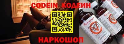 гашик Кумертау