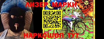 mdpv Ликино-Дулёво