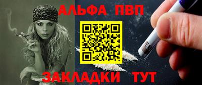 mdpv Ликино-Дулёво