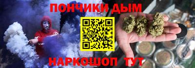 гашишное масло Лесосибирск
