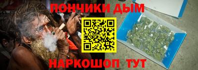гашишное масло Лесосибирск