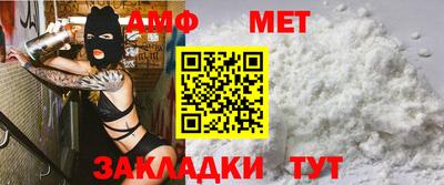 mdpv Ликино-Дулёво