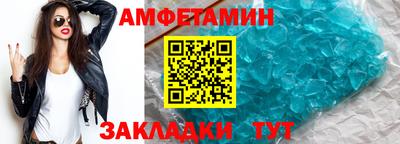 mdpv Ликино-Дулёво