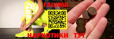 гашик Кумертау