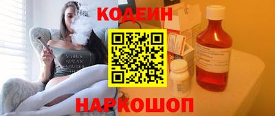 mdpv Ликино-Дулёво