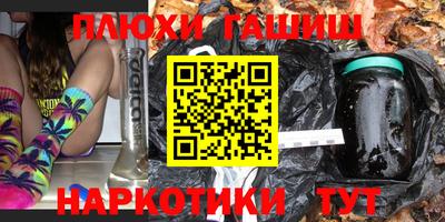 mdpv Ликино-Дулёво